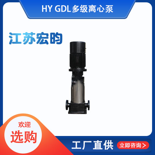  GDL多级草莓视频污下载安装污